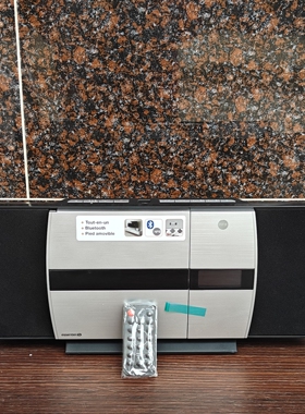 全新英国原装CD机播放器蓝牙FM收音机U盘输入AUX输入立式一体机