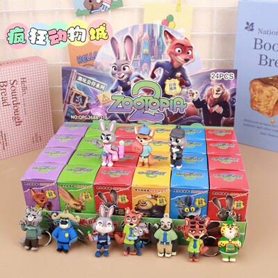 24盲盒疯狂动物城公仔挂件