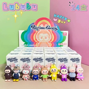 24盲盒啦布布LAbubu公仔挂件钥匙扣潮玩摆件洞洞乐儿童学校玩具奖