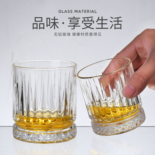 ins风咖啡馆美式拿铁冰咖啡杯拉花杯冷萃摩卡咖啡复古条纹玻璃杯