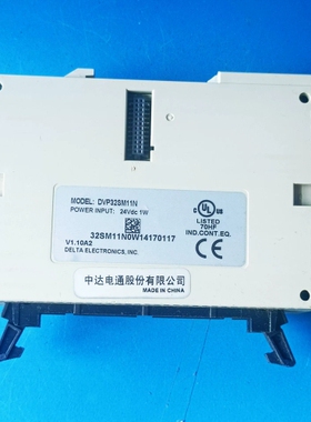 DVP32SM11N台达PLC模块 议价