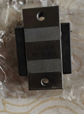 THK滑块 YKJ63408-GK 议价