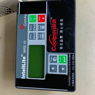 实 科迈 MRS10控制器 lnteliLite 议价 ComAp