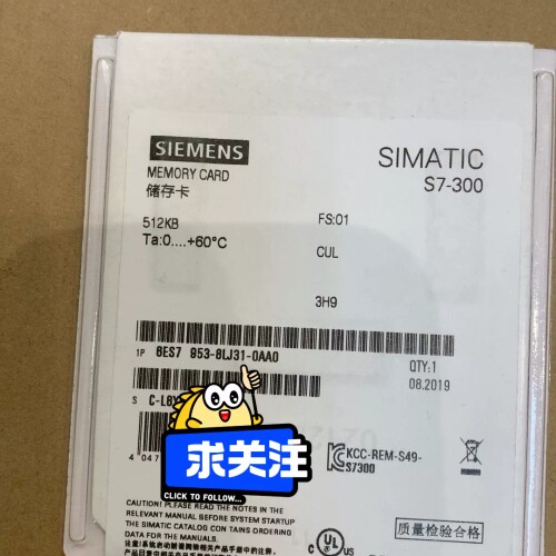 西门子PLC，6ES7 953-8LJ31-0AA0，内存卡 议价