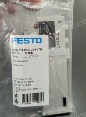 FESTO费斯托573487电磁阀VUVG-B14-P53U 议价