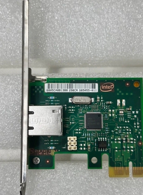 拆机 Intel i210-T1单口千兆网卡 HP 7285 议价
