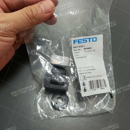 FESTO费斯托8030802电磁线圈VACF-B-B2-1 议价