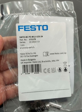 FESTO费斯托171179接近开关SMTO-8E-PS-M 议价