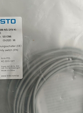 FESTO费斯托551396接近开关SIES-8M-NS-2 议价