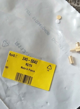 法国RADIALL R113.182.000 W接线端子，型 议价