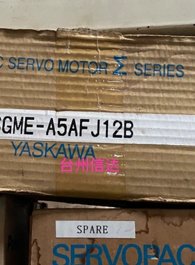 SGME-A5AFJ12B CP-14C-05-J201A- 议价