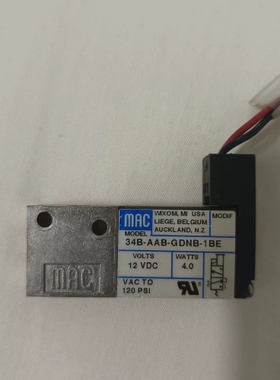 MAC电磁阀34B-AAB-GDNB-1BE，12V DC供 议价