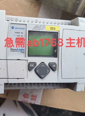 1763-L16BBB，1763-L16BWA，1763-L 议价