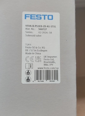 FTSTO费斯托560727三位五通中泄电磁阀VSVA-B- 议价