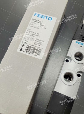 FESTO费斯托575505电磁阀VUVS-L25-M52- 议价
