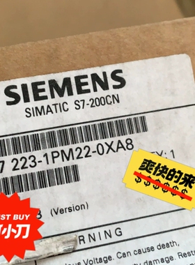 6ES7223-1PM22-0XA8工程余一个，爽快的来 议价