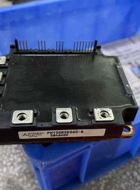 PM75RSE060 PM100RSE060 PM150RS 议价