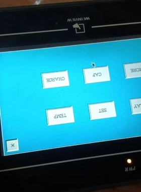 威伦触摸屏 MT6050i v2wv，正常自检开机，触摸屏灵 议价