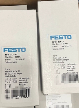 费斯托 FESTO 535907 电磁阀 MFH-5-1/ 议价
