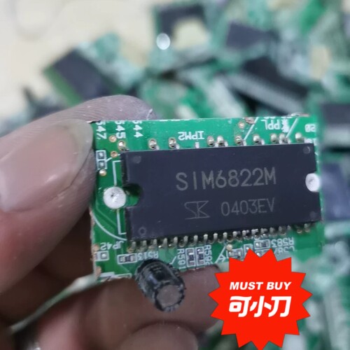 SIM6822M SIM6812M SⅠM6827 议价
