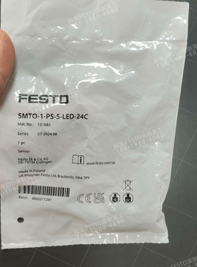 FESTO费斯托151685接近开关SMTO-1-PS-S- 议价