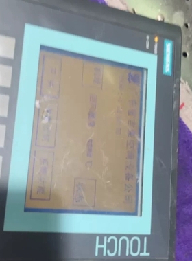 西门子640触摸屏 6AV6640-0DA11-0AX0 议价