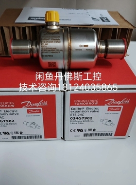 034G7902，ETS24C 议价