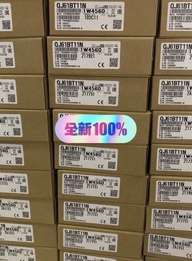 A0J2-C06 A1SJ71AP21 A3GT-S2C11 议价