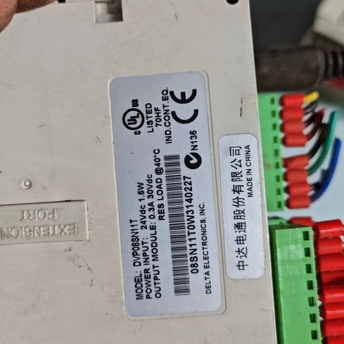 台达PLC模块DVP08SN11T，24Vdc输入，1.5W 议价,电子元器件市场,其它元器件,淘宝优惠券,粉丝福利购,淘宝优惠卷