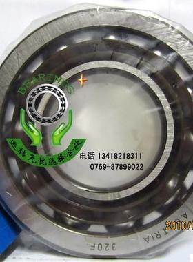 瑞典原装进口SKF高速精密静音角接触高速轴承7310BEP进口主轴轴承