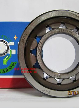 瑞典原装进口SKF高速精密耐高温圆柱滚子轴承 NU307ECP滚柱轴承