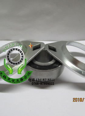 出口品质 冲压座带座外球面球轴承PFL204 滚珠轴承 内径20