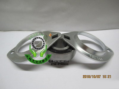 出口品质 冲压座带座外球面球轴承PFL204 滚珠轴承 内径20