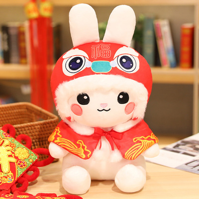 吉祥物公仔兔咔唯猫毛绒玩具PP棉