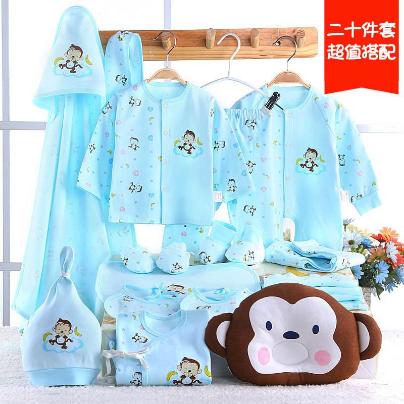 Coffret cadeau pour bébé - Vêtements + Accessoires - Ref 1951771 Image 1