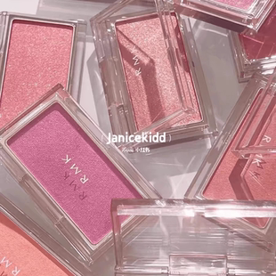 现货 RMK2023夏季单色腮红提升气色微珠光细腻光泽02/04/05/06/08