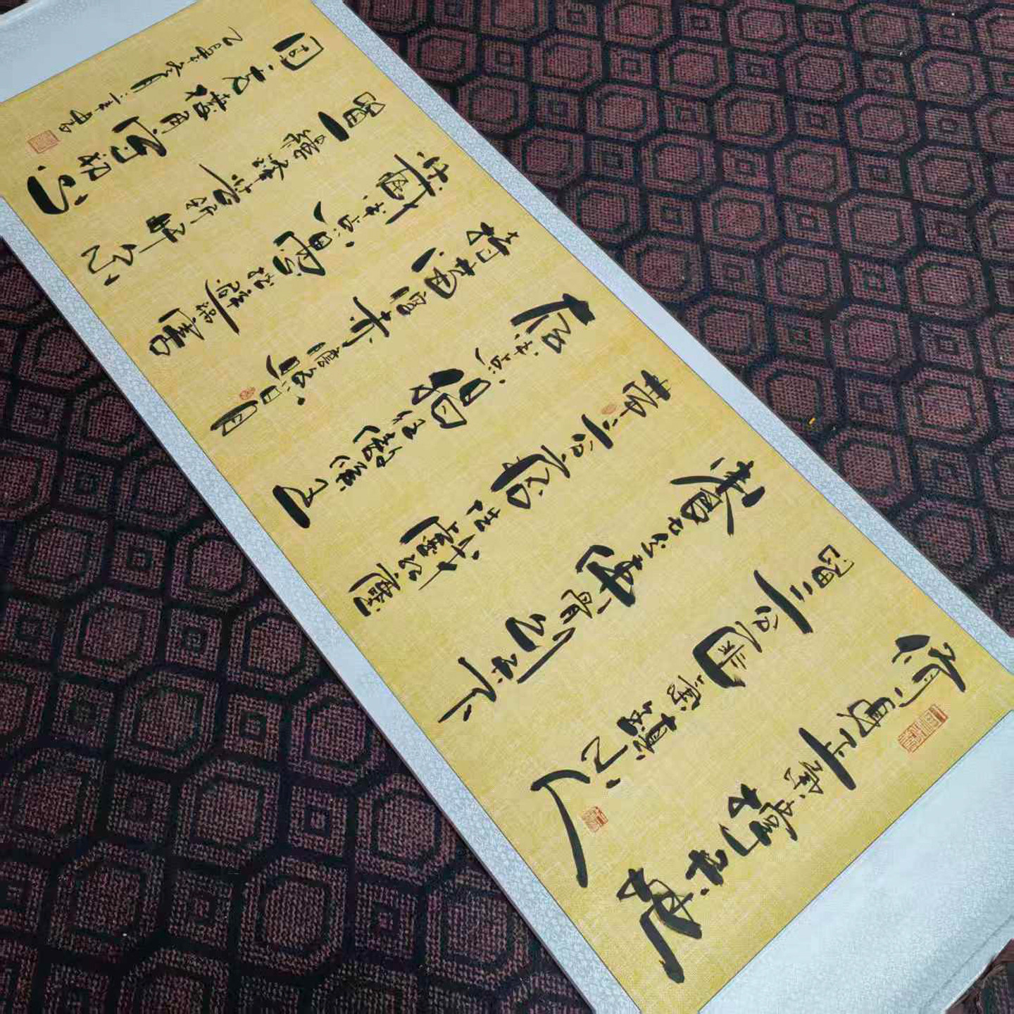 汕沣字画《修一身正气撑天地》客厅办公室茶室书法字画作品手写