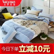 Chăn bông dày 100% bao gồm một mảnh chăn đơn nam và nữ đơn giản đôi 1,5 × 200 × 230cm - Quilt Covers