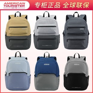 AT/美旅双肩包NH0大高中学生书包旅行背包户外运动时尚休闲包男女