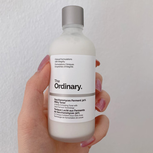 The Ordinary 酵母菌+NAG精华水无酸去角质牛奶水to酵母水小样