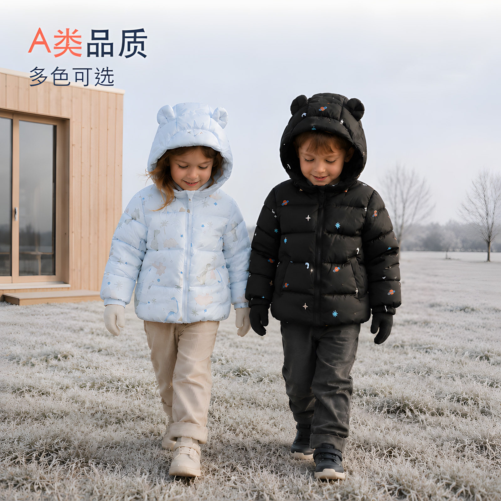 儿童棉服2026新款男女童冬季加厚图片