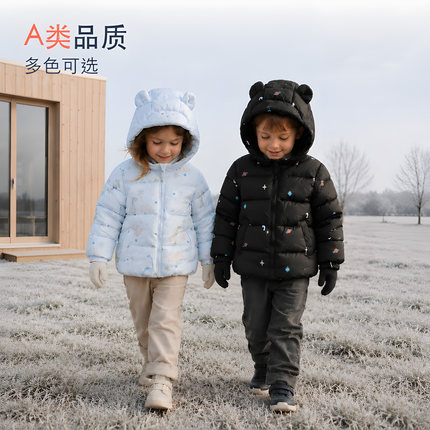 儿童棉服男童冬季加厚外套2026新款女童棉袄宝宝棉衣男宝女宝冬装