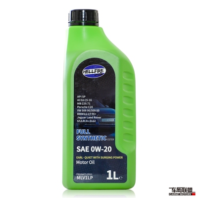 HELLFIRE地狱火伯爵plus系列0W-20 API SP/ACEA C5欧规全合成机油