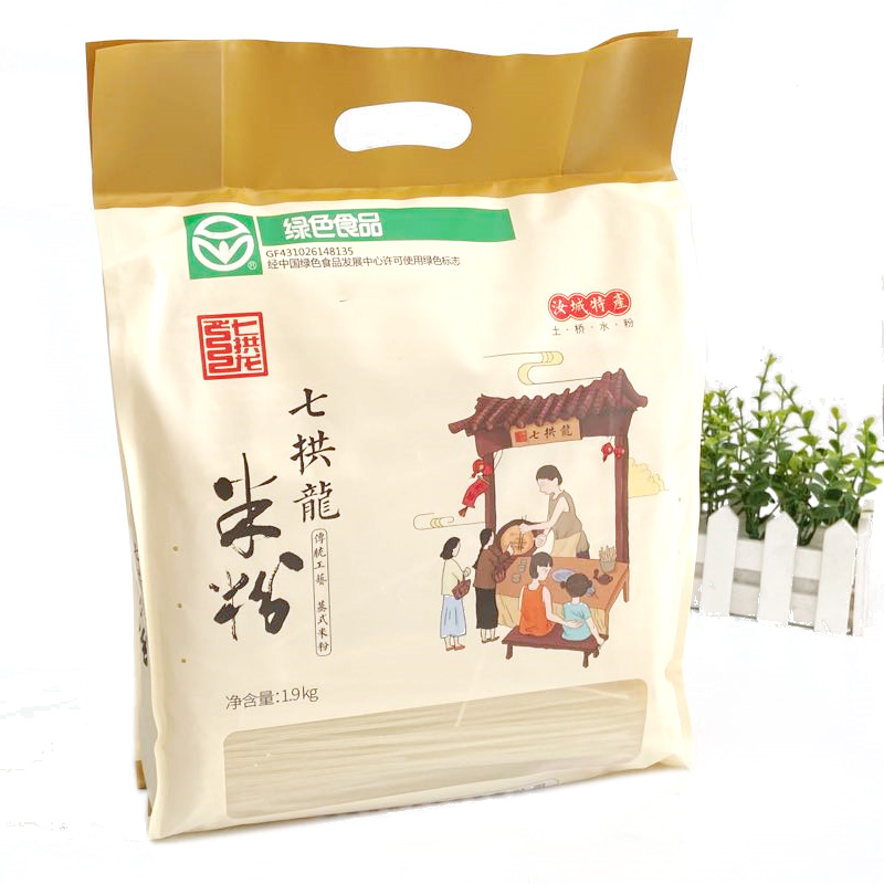 湖南米粉七拱龙郴州攸县汝城豆根