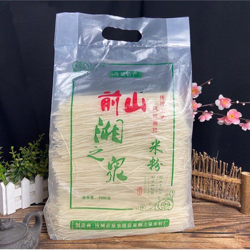 湖南汝城特产前山米粉优质米线豆根炒粉郴州米粉干榨粉湘之泉米粉