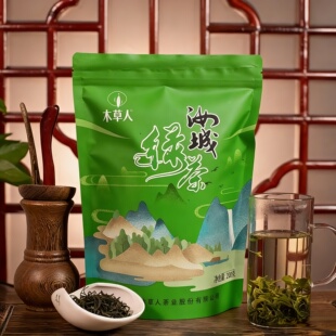 湖南汝城特产绿茶200克木草人汝城绿茶袋装普通绿茶招待茶办公茶