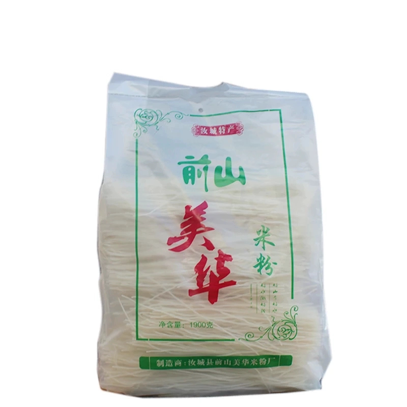 汝城豆根水粉汝城米粉米线干米粉榨粉前山米粉1900克圆粉汝城特产