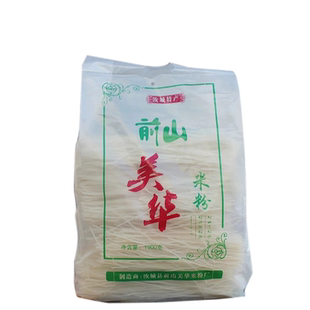 汝城豆根水粉汝城米粉米线干米粉榨粉前山米粉1900克圆粉汝城特产
