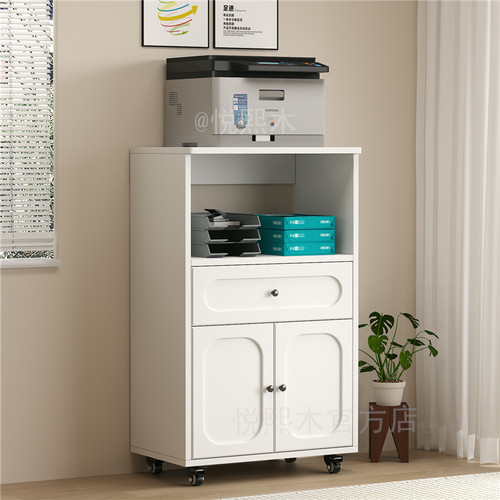 可移动打印机置物架多层收纳柜