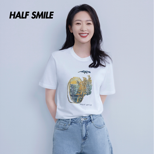 童瑶同款T恤官方正品.
